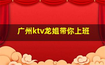 哈尔滨酒吧招聘
